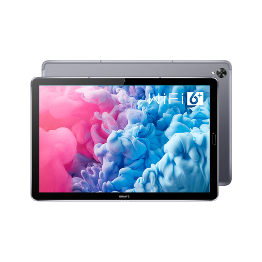 88VIP: HUAWEI 华为 MatePad 10.8英寸 平板电脑 6GB+64GB WIFI版 香槟金 2279.5元包邮(立减)